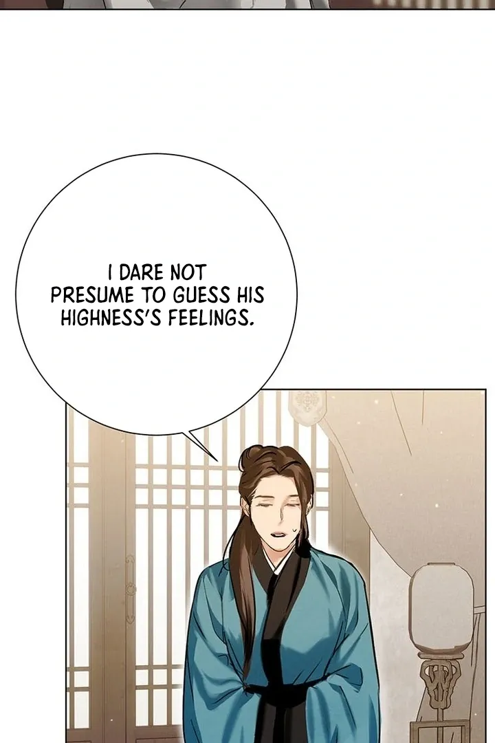 Read Dreamlike Illusion chapter 28 image 18 on Lezhin