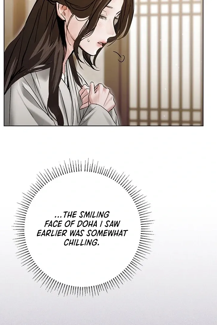 Read Dreamlike Illusion chapter 28 image 20 on Lezhin