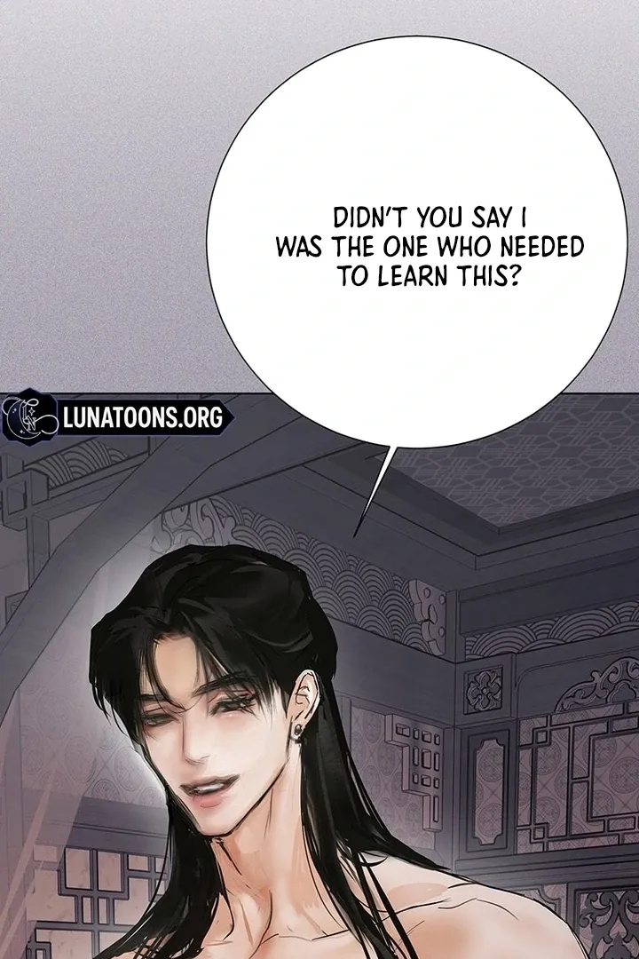 Read Dreamlike Illusion chapter 28 image 21 on Lezhin