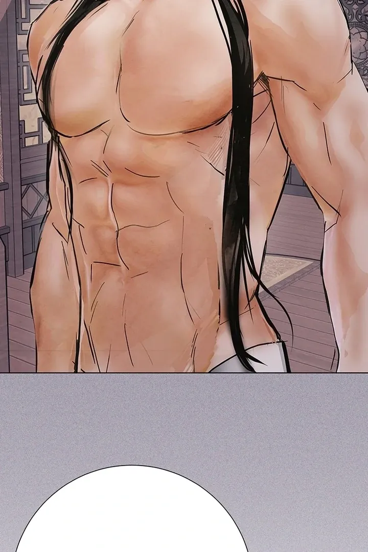 Read Dreamlike Illusion chapter 28 image 22 on Lezhin