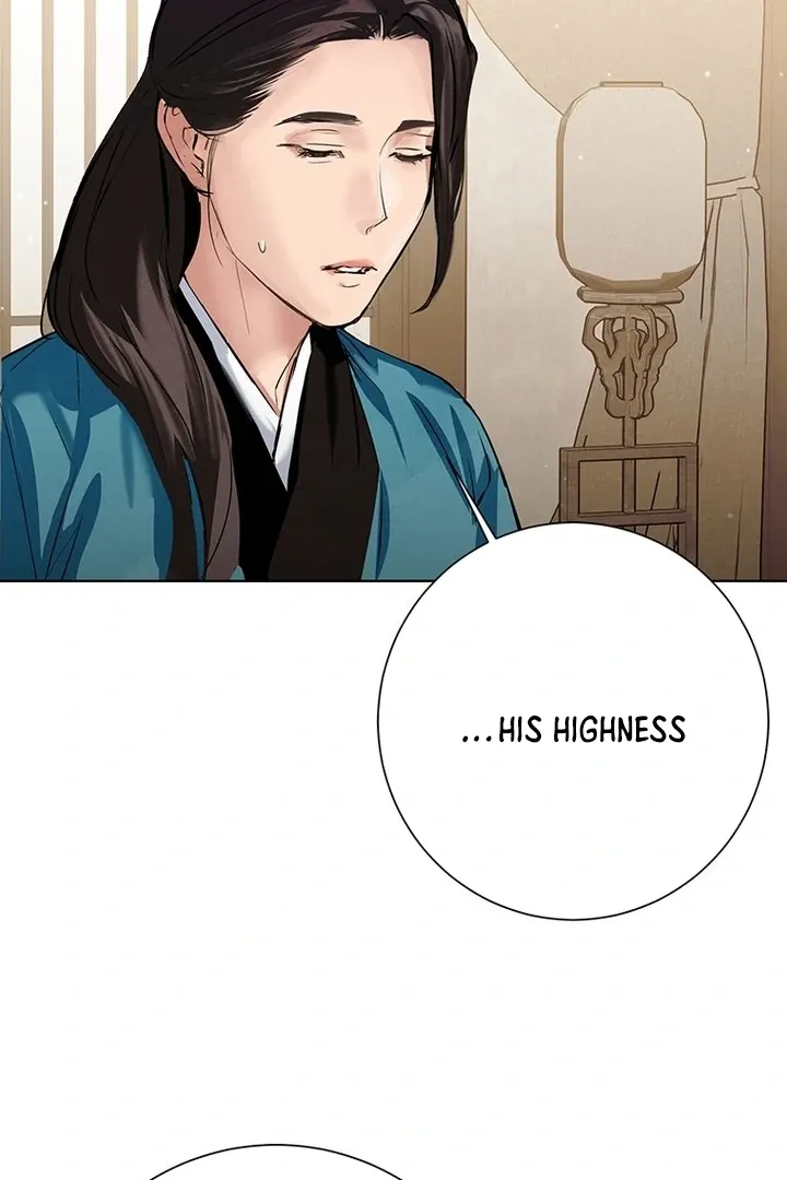 Read Dreamlike Illusion chapter 28 image 25 on Lezhin