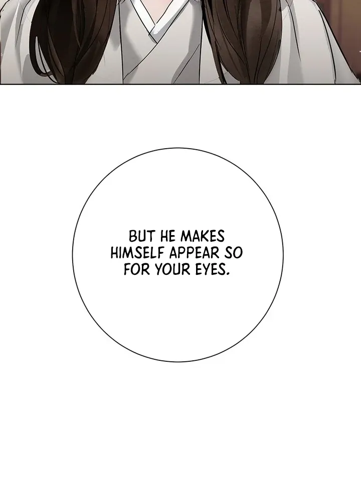 Read Dreamlike Illusion chapter 28 image 27 on Lezhin