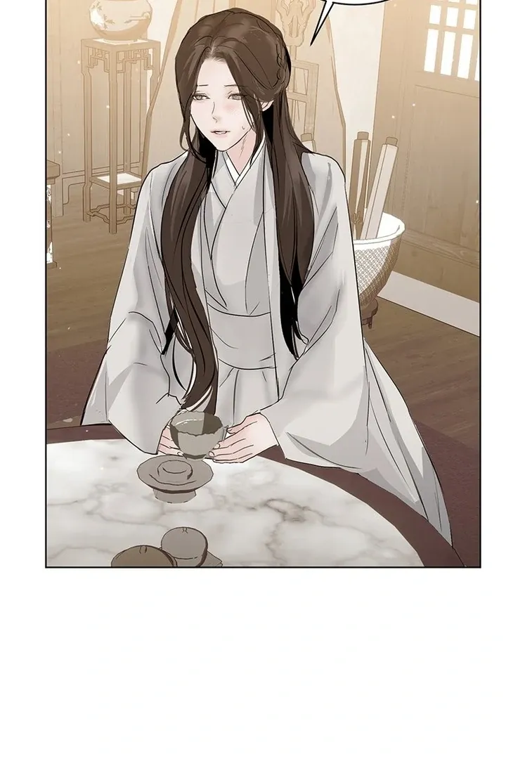 Read Dreamlike Illusion chapter 28 image 31 on Lezhin