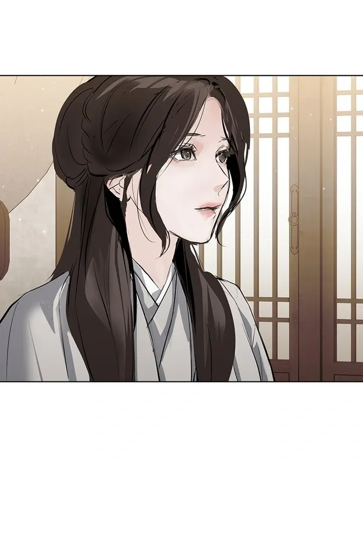 Read Dreamlike Illusion chapter 28 image 32 on Lezhin