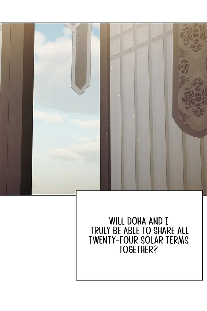 Read Dreamlike Illusion chapter 28 image 33 on Lezhin