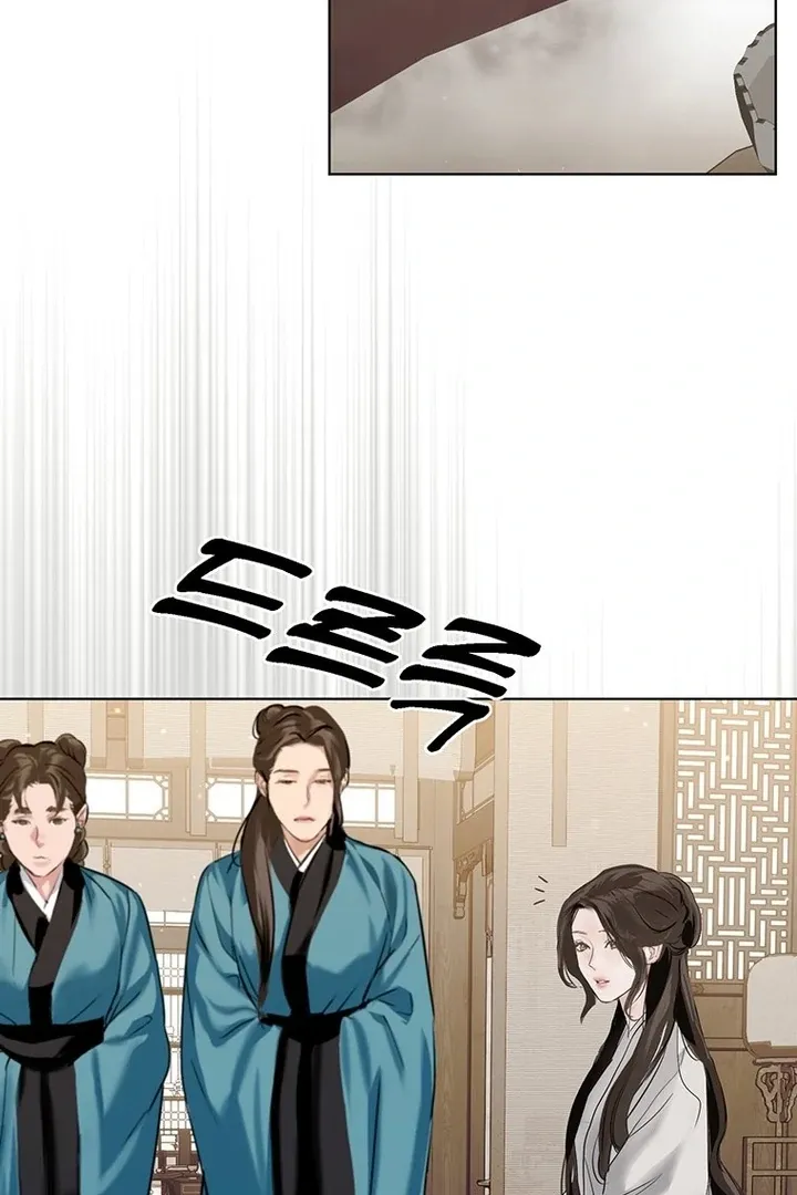 Read Dreamlike Illusion chapter 28 image 37 on Lezhin