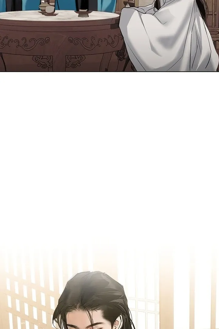 Read Dreamlike Illusion chapter 28 image 38 on Lezhin
