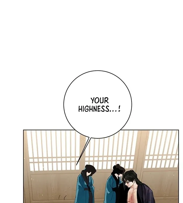Read Dreamlike Illusion chapter 28 image 40 on Lezhin