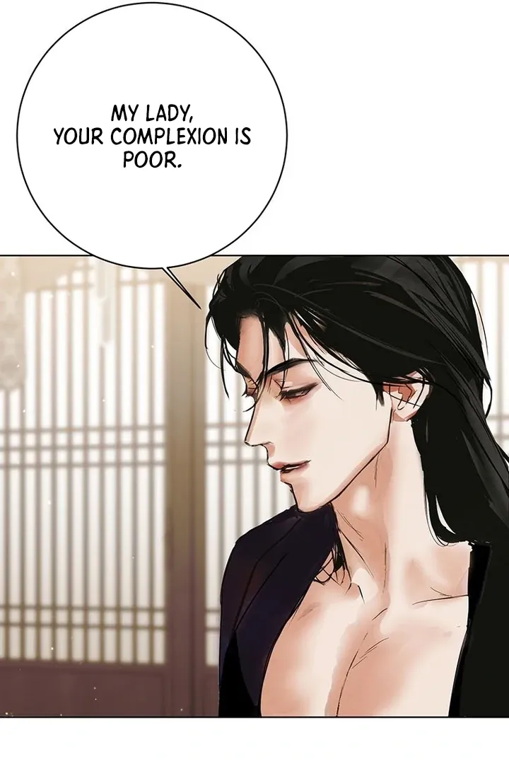 Read Dreamlike Illusion chapter 28 image 42 on Lezhin