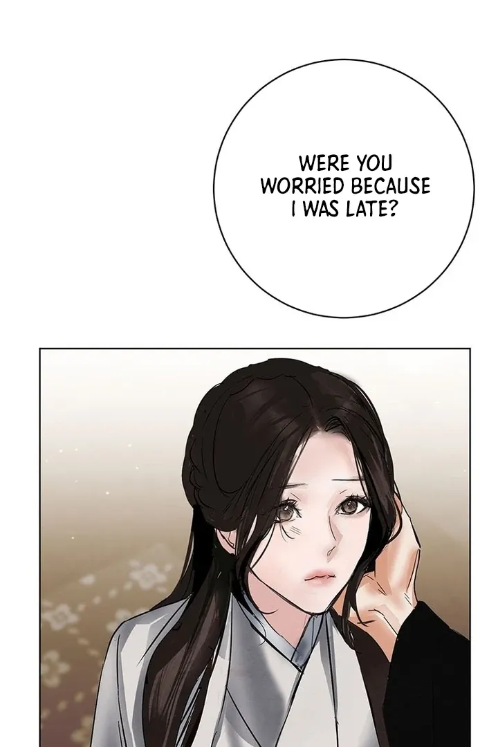 Read Dreamlike Illusion chapter 28 image 43 on Lezhin