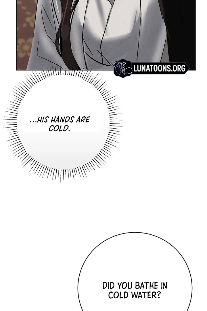 Read Dreamlike Illusion chapter 28 image 44 on Lezhin