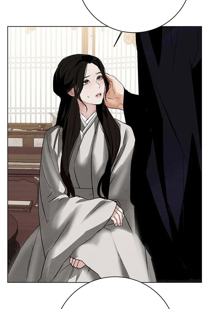 Read Dreamlike Illusion chapter 28 image 45 on Lezhin