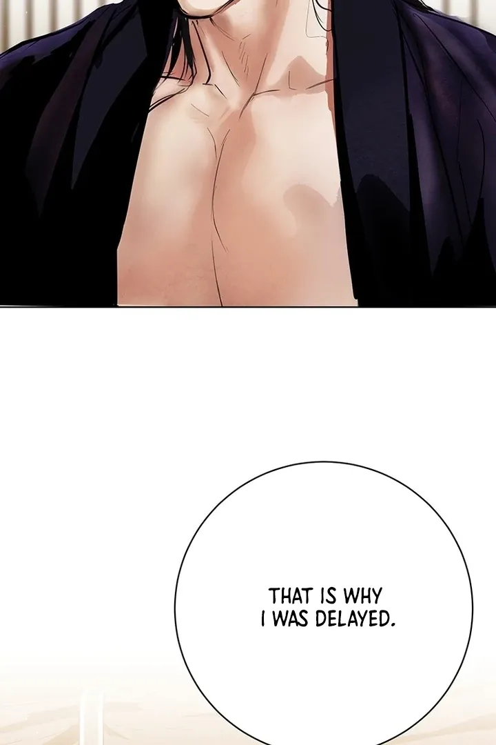 Read Dreamlike Illusion chapter 28 image 47 on Lezhin
