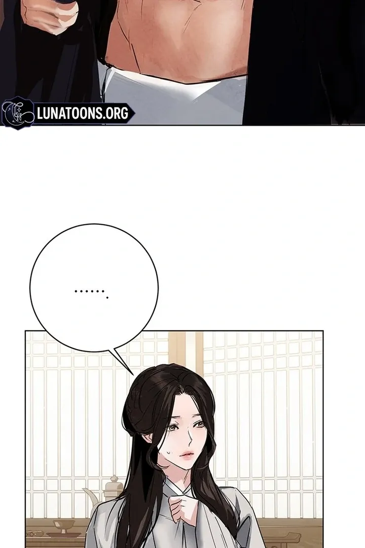 Read Dreamlike Illusion chapter 28 image 49 on Lezhin