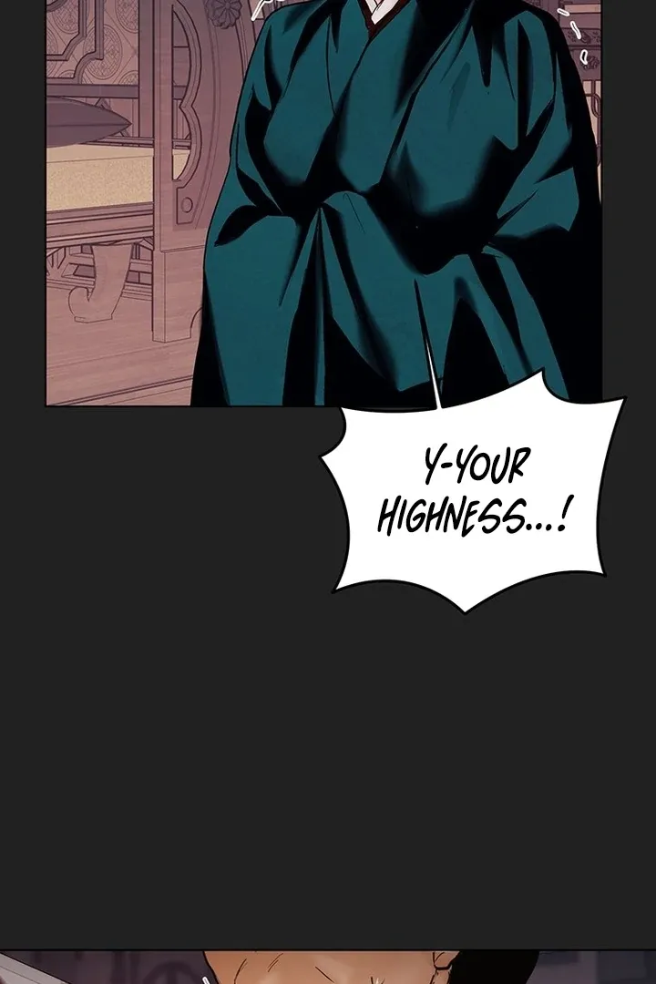 Read Dreamlike Illusion chapter 28 image 5 on Lezhin