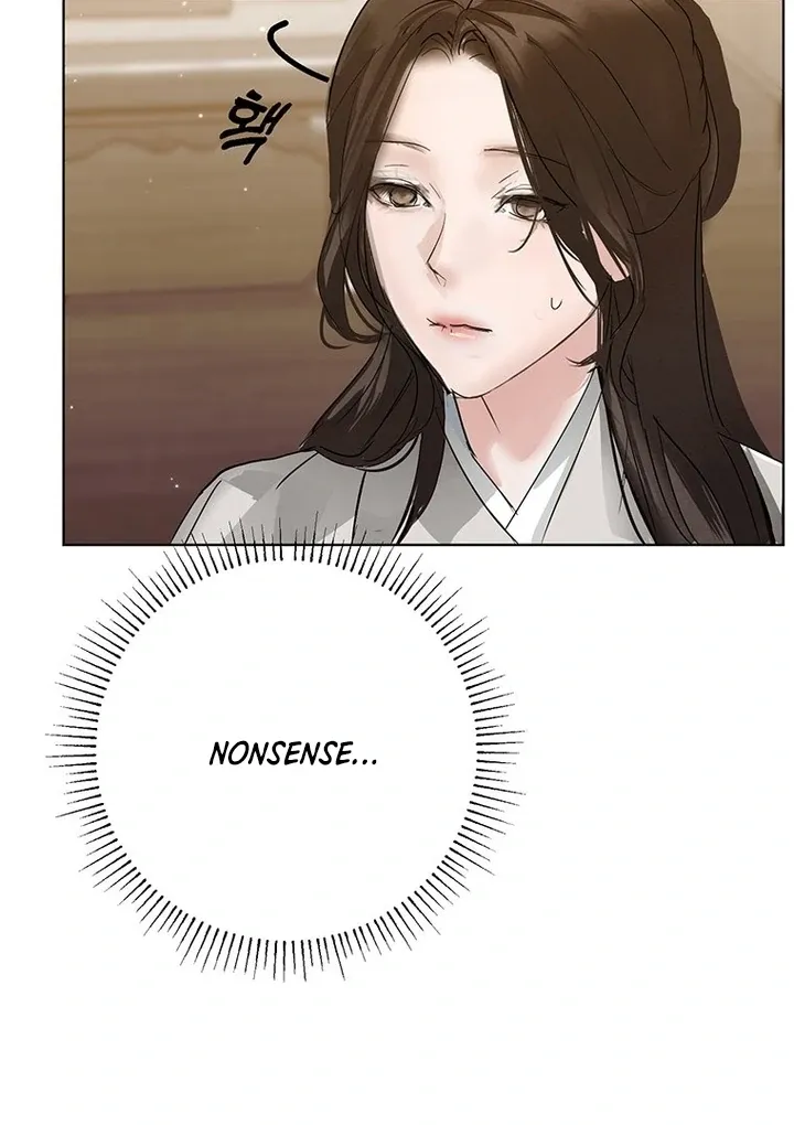 Read Dreamlike Illusion chapter 28 image 54 on Lezhin