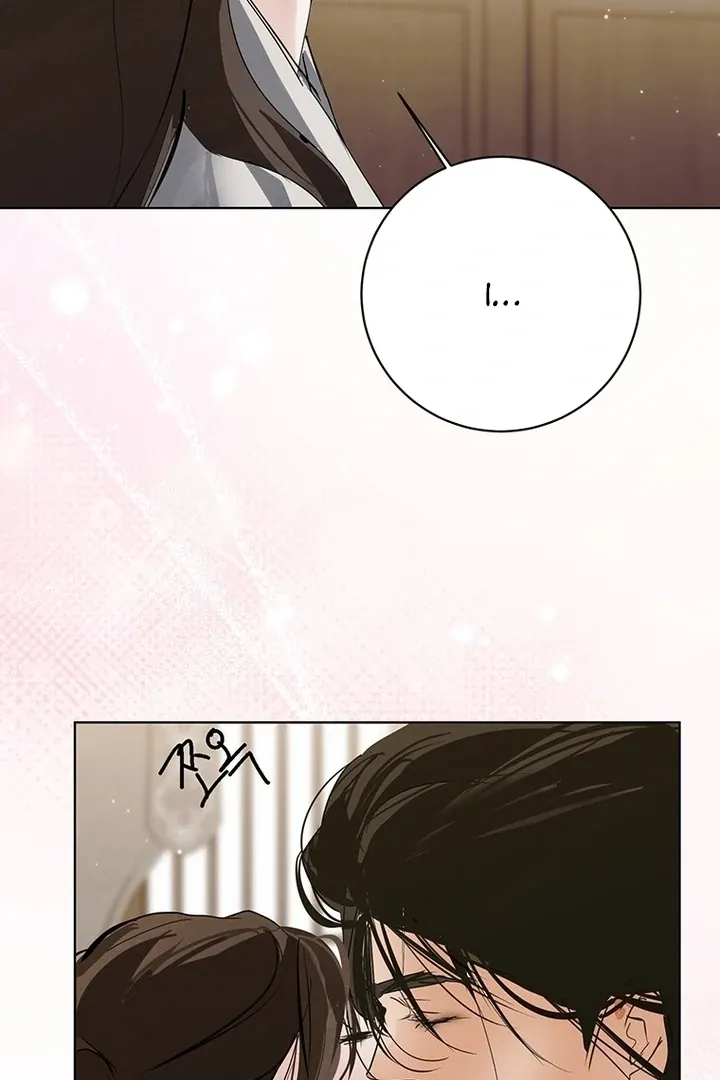 Read Dreamlike Illusion chapter 28 image 59 on Lezhin