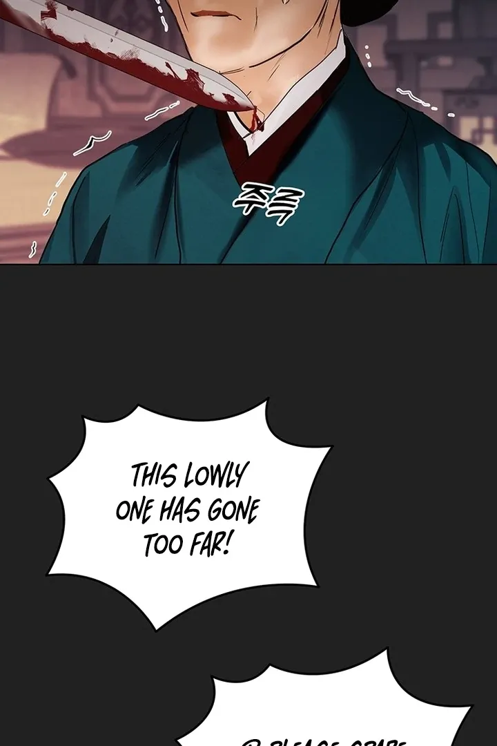 Read Dreamlike Illusion chapter 28 image 6 on Lezhin