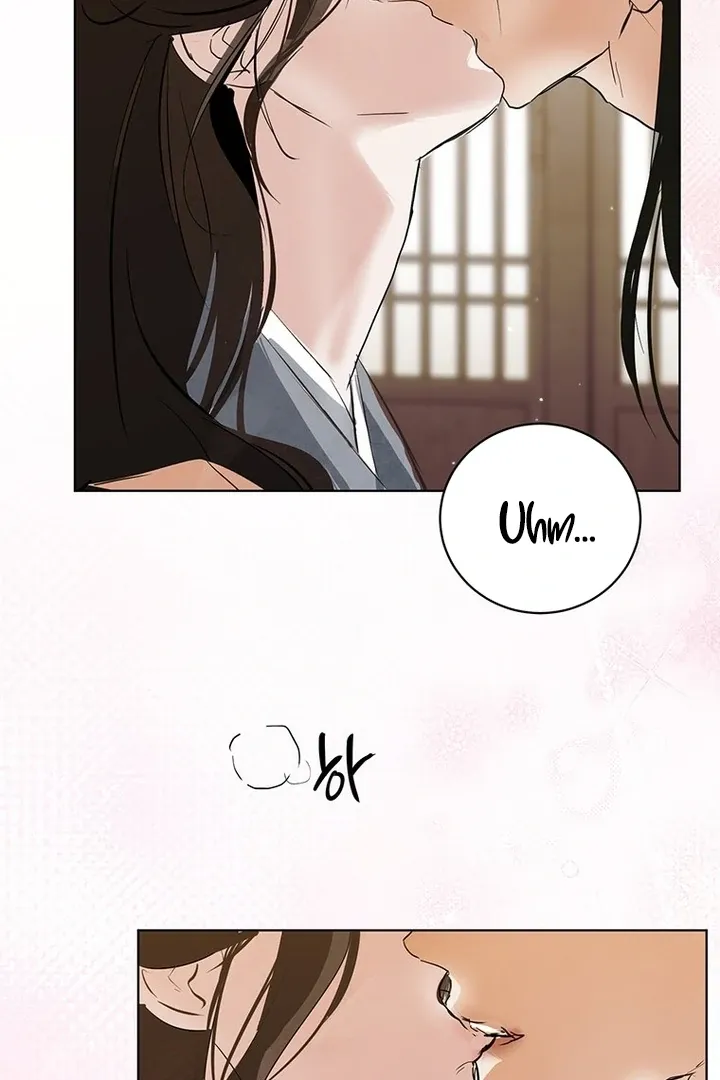 Read Dreamlike Illusion chapter 28 image 60 on Lezhin