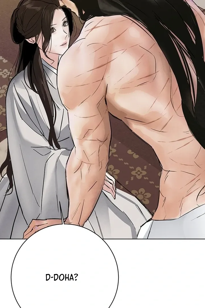 Read Dreamlike Illusion chapter 28 image 64 on Lezhin