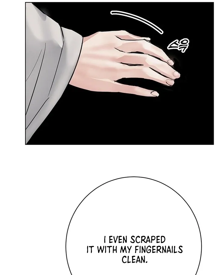 Read Dreamlike Illusion chapter 28 image 67 on Lezhin