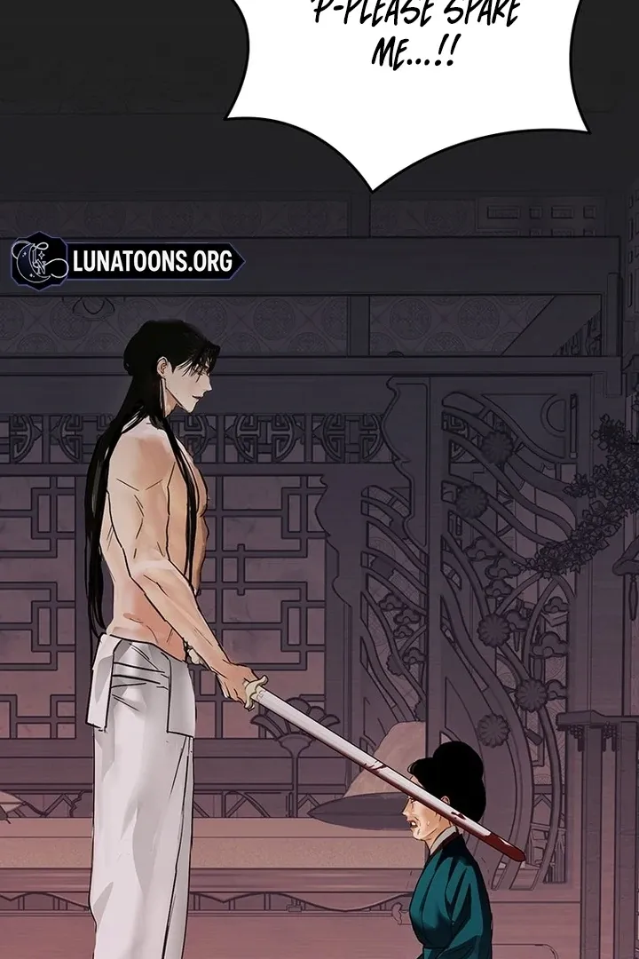 Read Dreamlike Illusion chapter 28 image 7 on Lezhin
