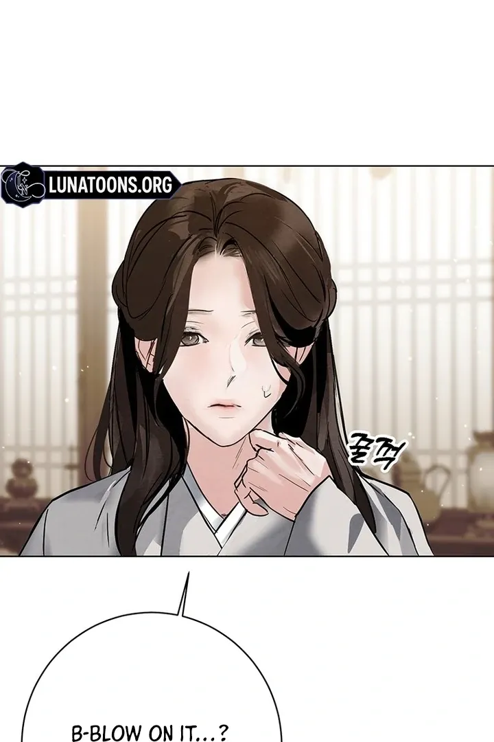 Read Dreamlike Illusion chapter 28 image 71 on Lezhin