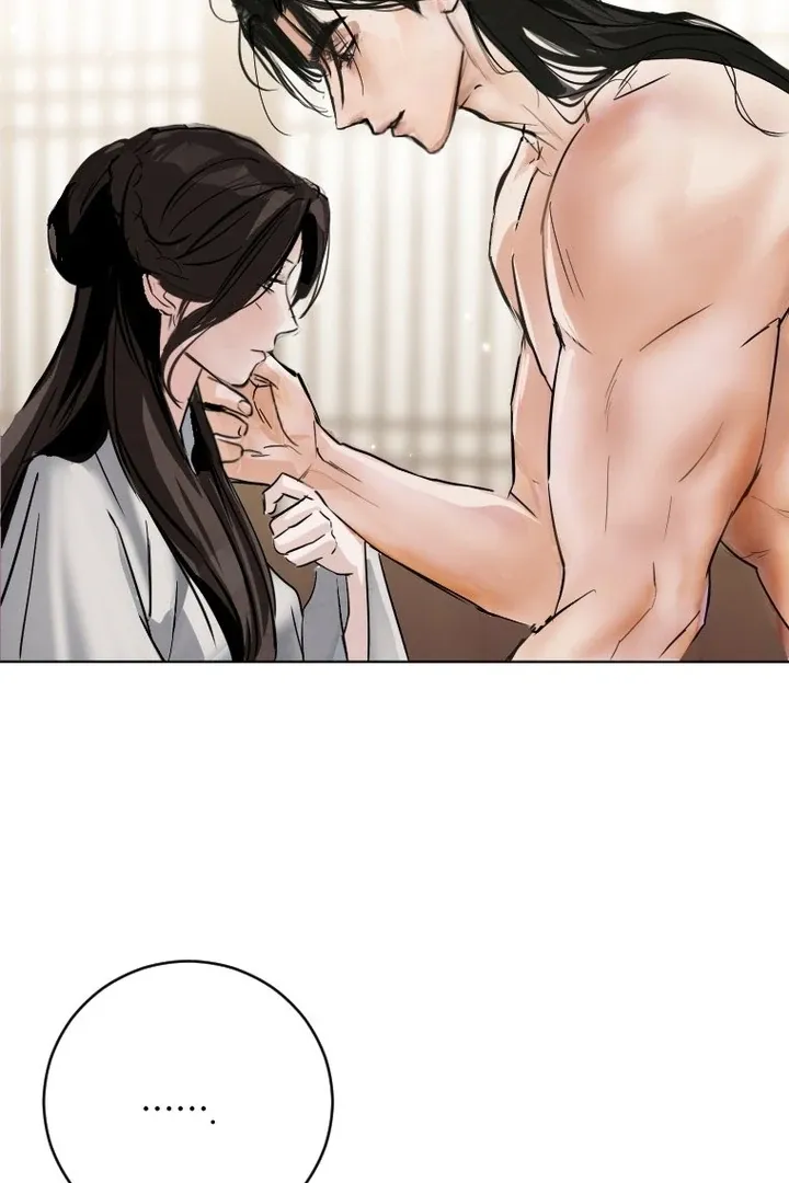 Read Dreamlike Illusion chapter 28 image 74 on Lezhin