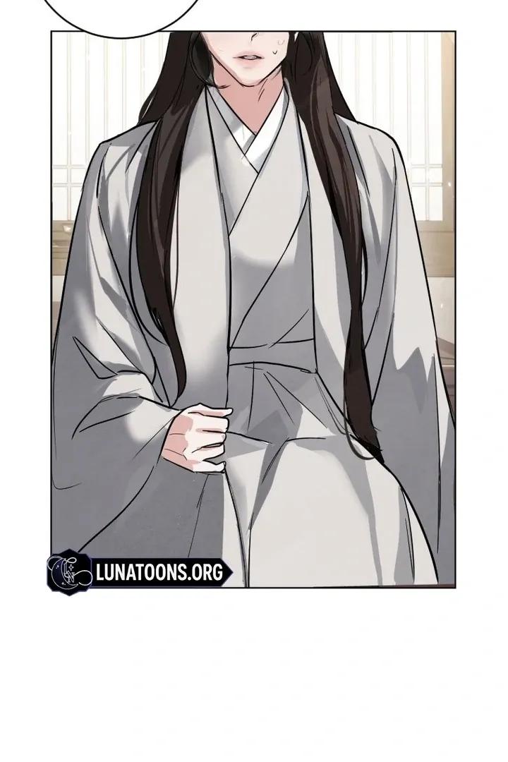 Read Dreamlike Illusion chapter 28 image 75 on Lezhin