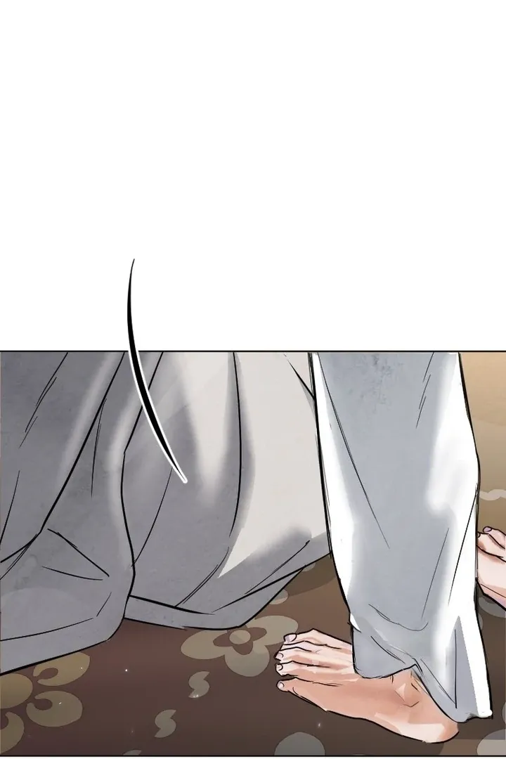 Read Dreamlike Illusion chapter 28 image 76 on Lezhin