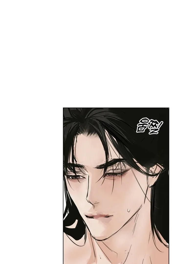 Read Dreamlike Illusion chapter 28 image 77 on Lezhin