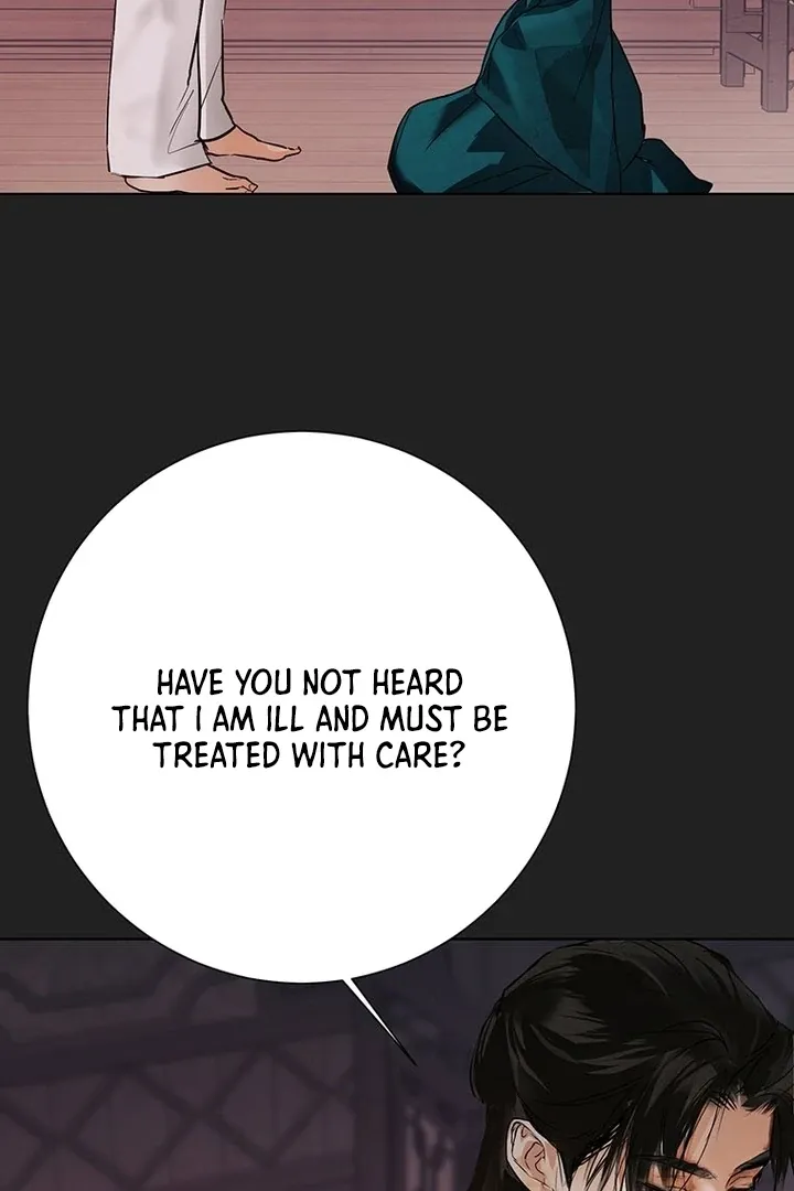 Read Dreamlike Illusion chapter 28 image 8 on Lezhin