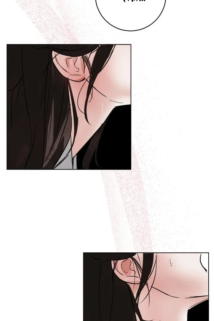 Read Dreamlike Illusion chapter 28 image 80 on Lezhin