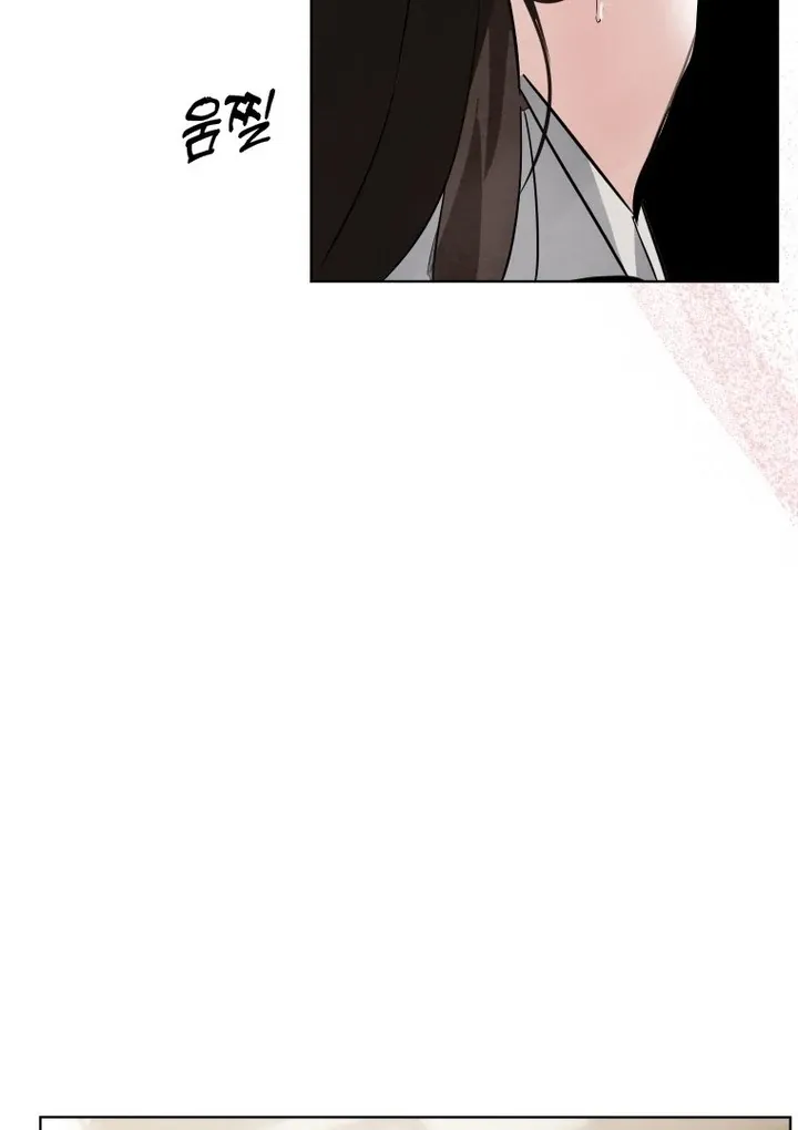 Read Dreamlike Illusion chapter 28 image 81 on Lezhin