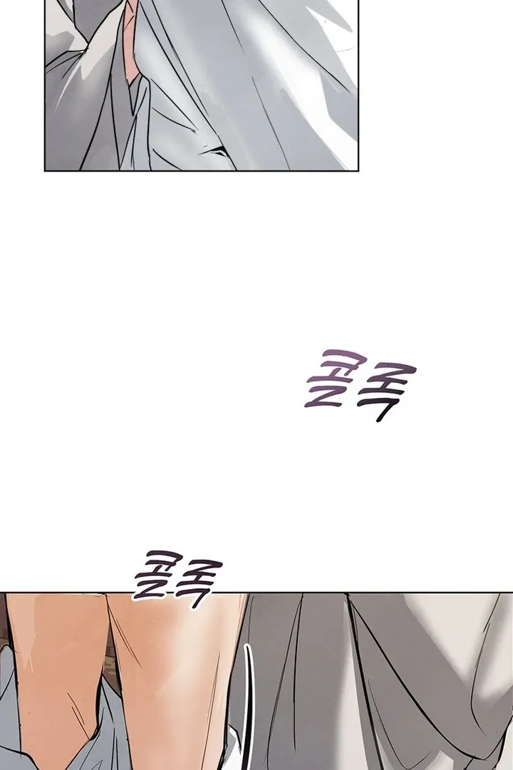 Read Dreamlike Illusion chapter 28 image 84 on Lezhin