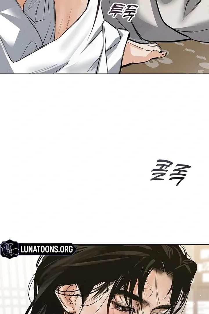 Read Dreamlike Illusion chapter 28 image 85 on Lezhin