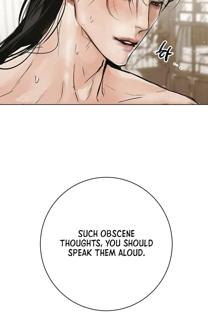 Read Dreamlike Illusion chapter 28 image 86 on Lezhin