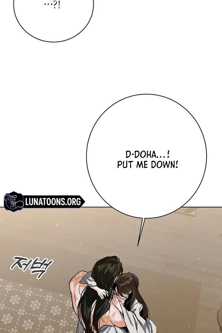 Read Dreamlike Illusion chapter 28 image 89 on Lezhin