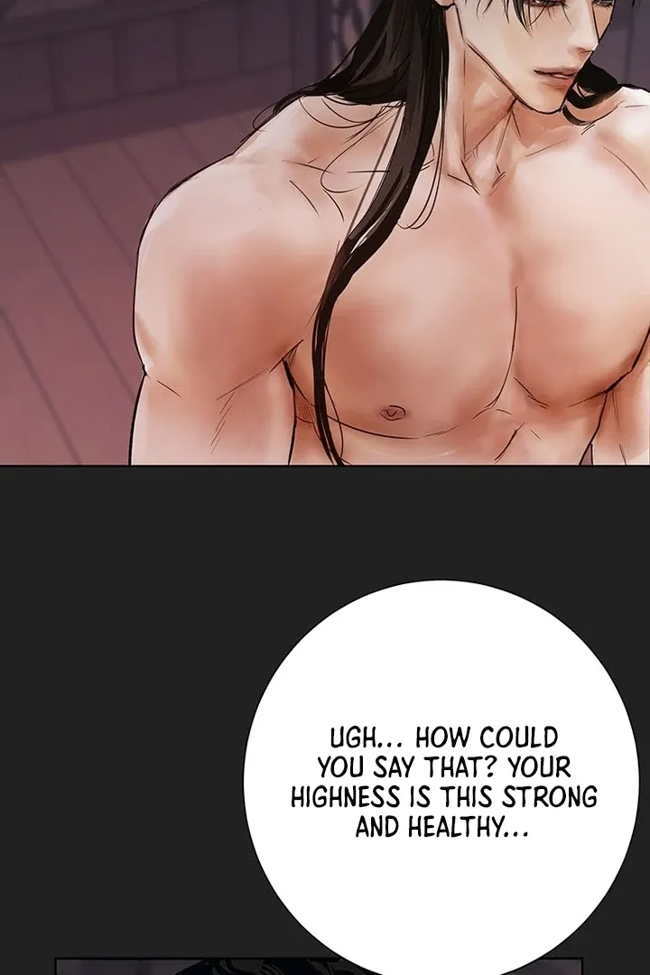 Read Dreamlike Illusion chapter 28 image 9 on Lezhin