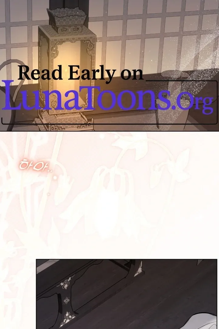 Read Dreamlike Illusion chapter 29 image 1 on Lezhin