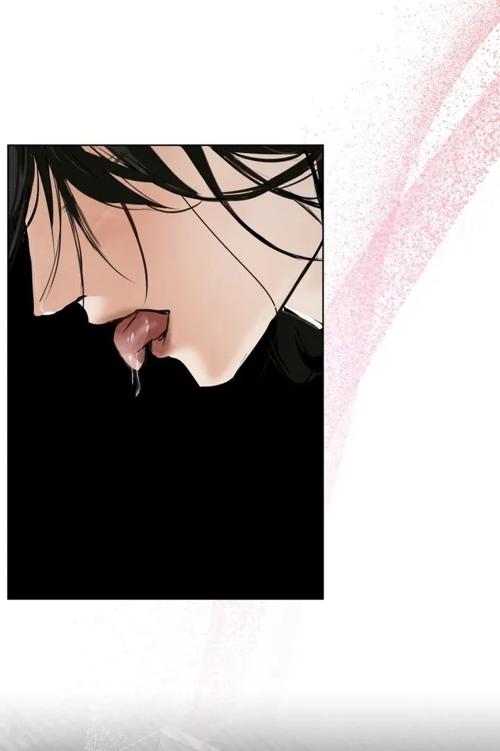 Read Dreamlike Illusion chapter 29 image 14 on Lezhin