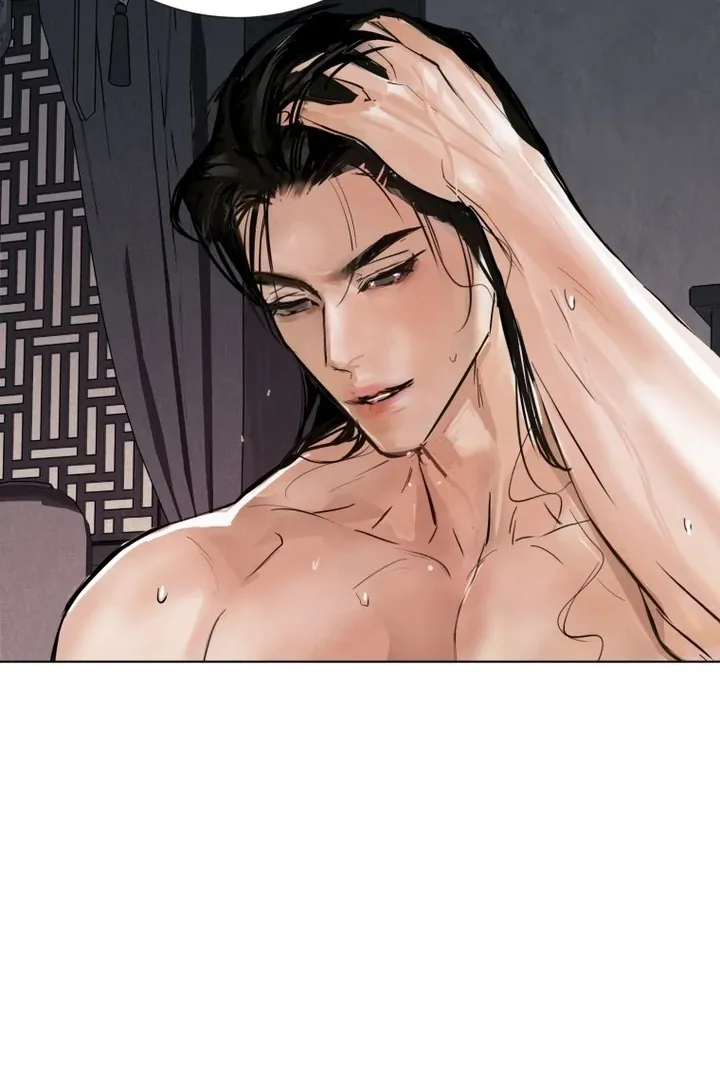 Read Dreamlike Illusion chapter 29 image 19 on Lezhin