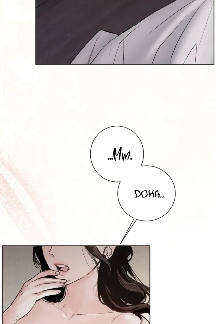 Read Dreamlike Illusion chapter 29 image 2 on Lezhin