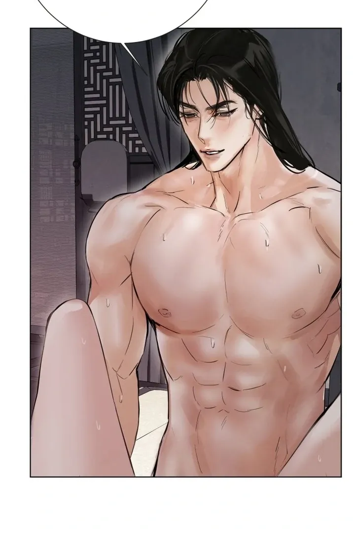Read Dreamlike Illusion chapter 29 image 22 on Lezhin