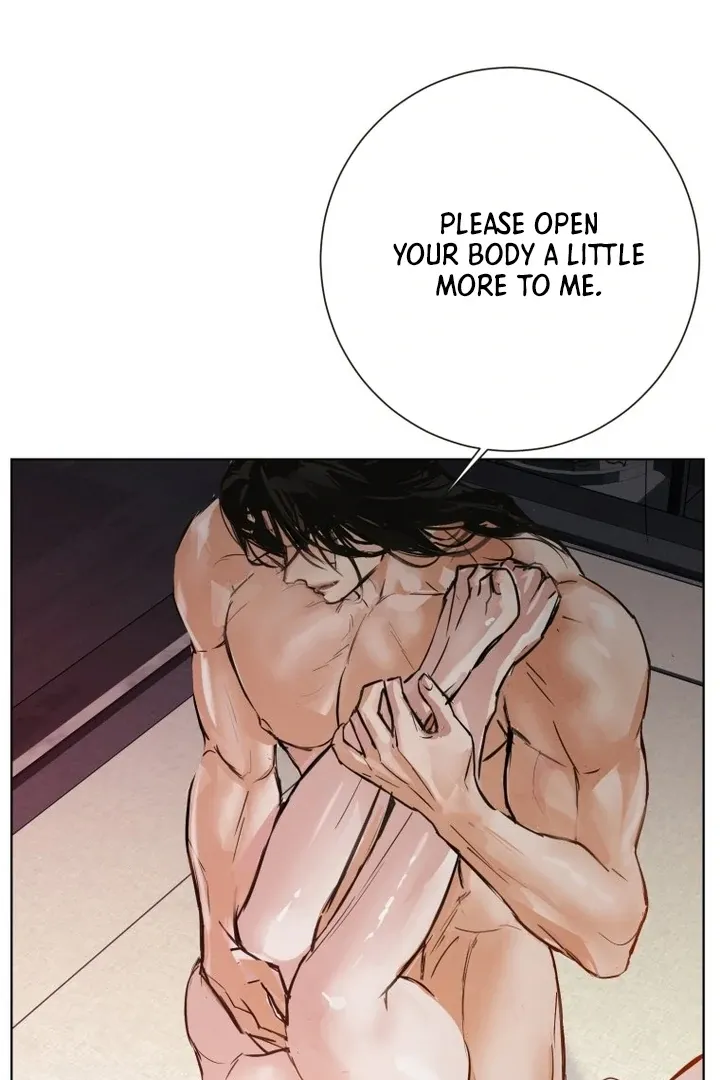 Read Dreamlike Illusion chapter 29 image 33 on Lezhin