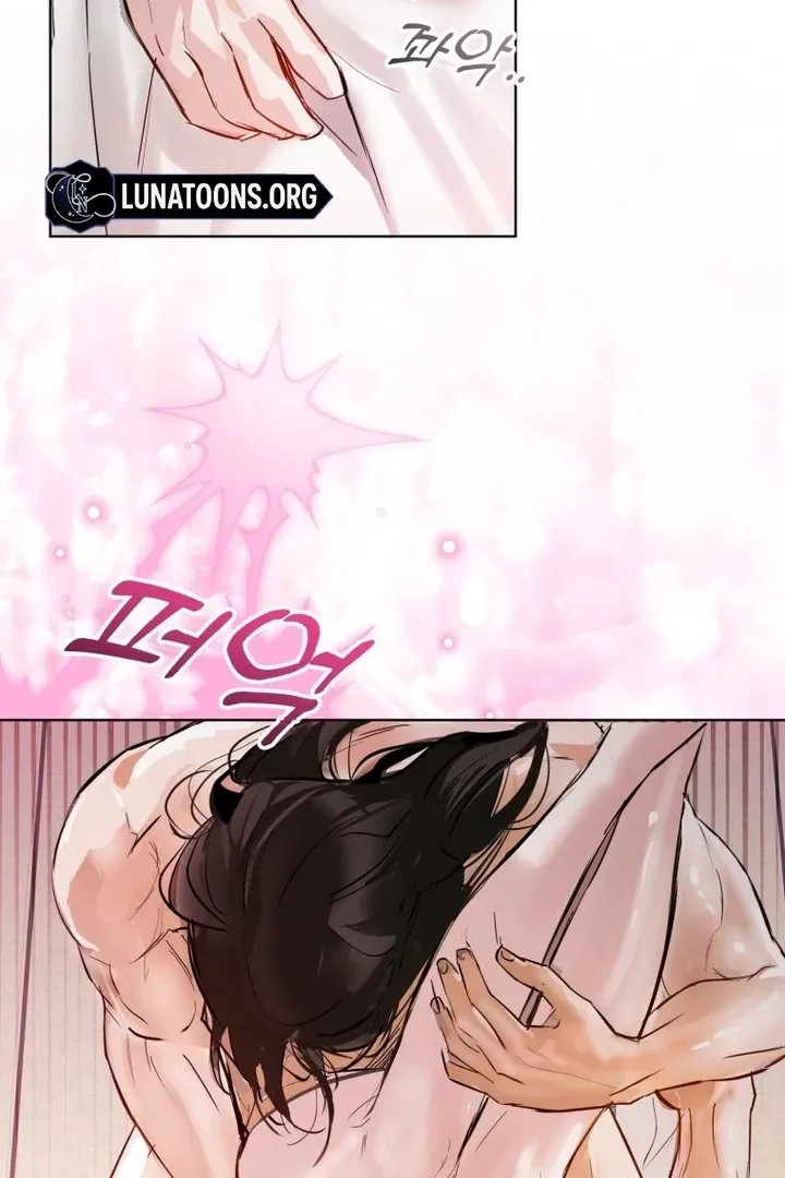 Read Dreamlike Illusion chapter 29 image 35 on Lezhin