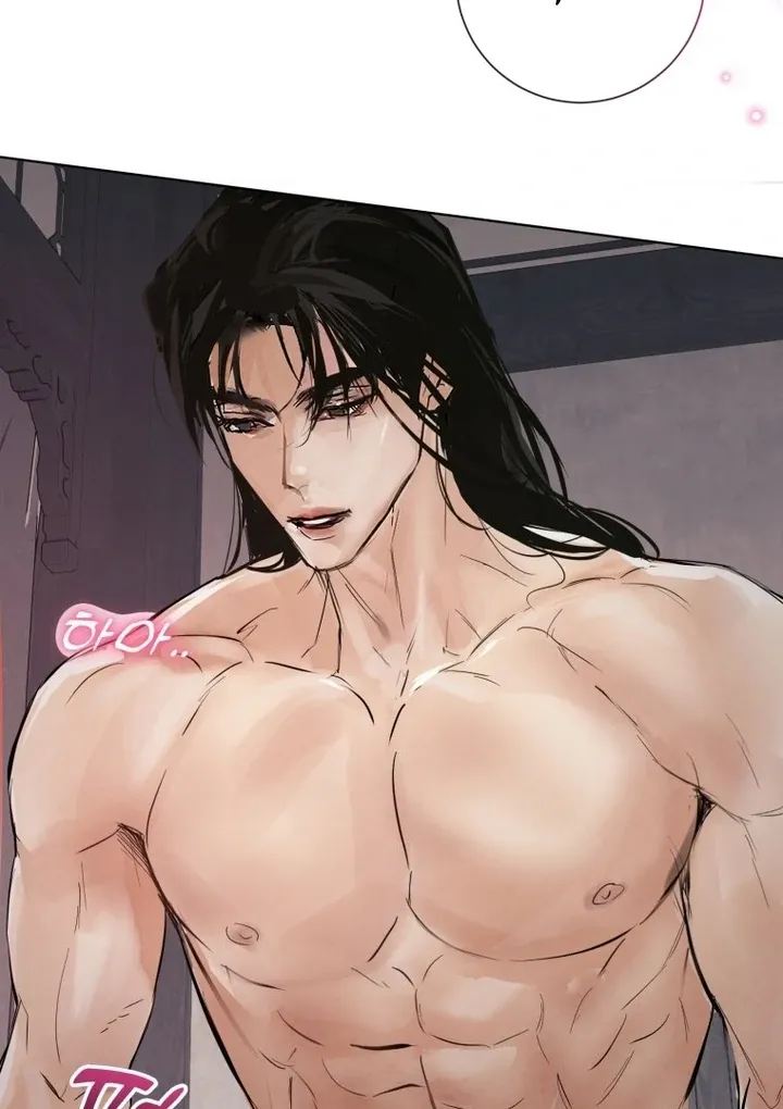 Read Dreamlike Illusion chapter 29 image 39 on Lezhin
