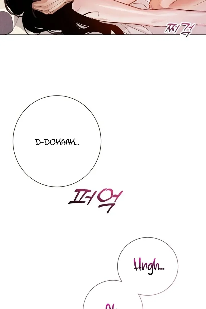 Read Dreamlike Illusion chapter 29 image 42 on Lezhin