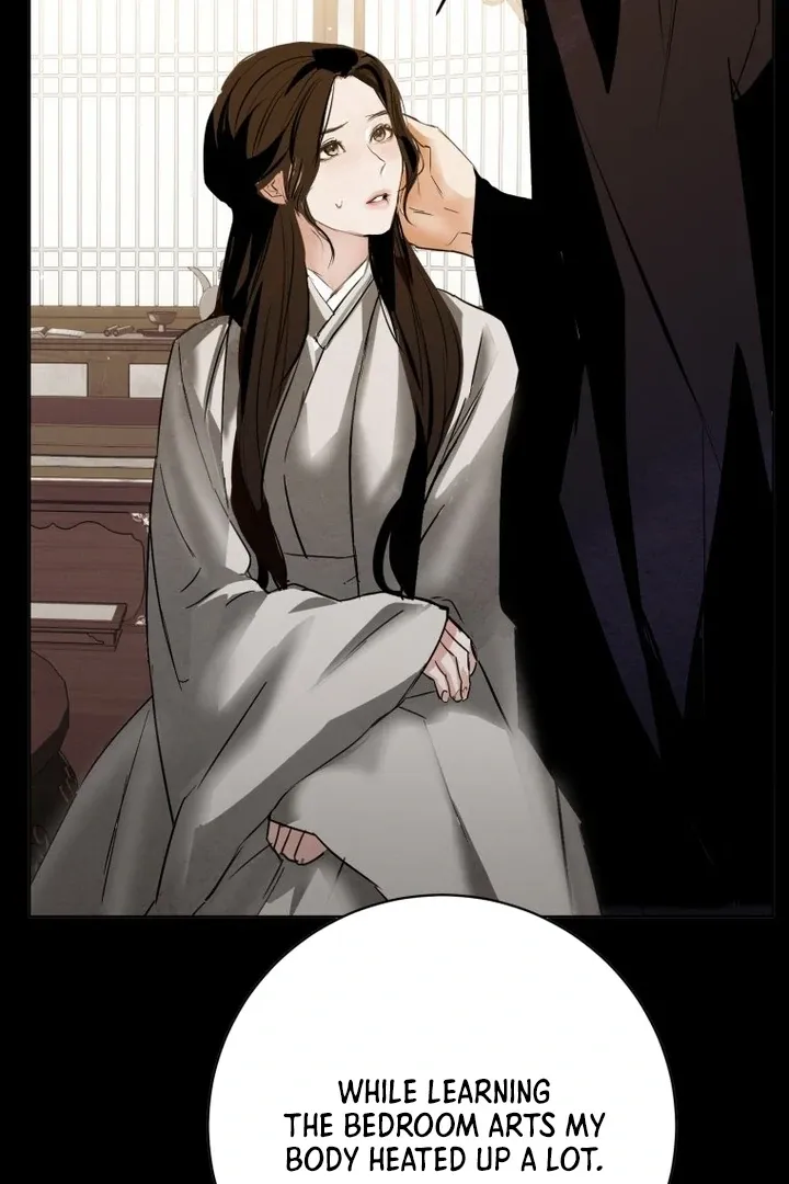 Read Dreamlike Illusion chapter 29 image 46 on Lezhin