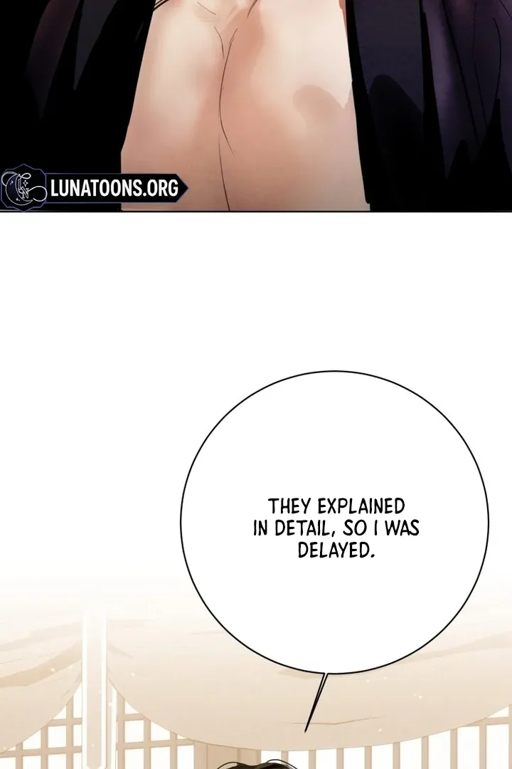 Read Dreamlike Illusion chapter 29 image 48 on Lezhin